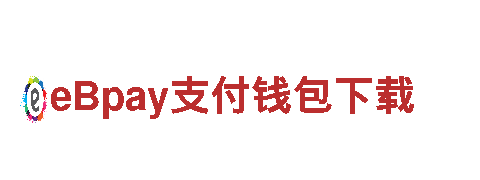 哪个软件可以球赛押注比赛大型显卡生产商